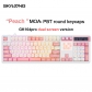 Skyloong 3-in-1 Mode GK104 Pro Mechanical Switch Gaming Keyboard USB Wired / 2.4G Wireless / Bluetooth